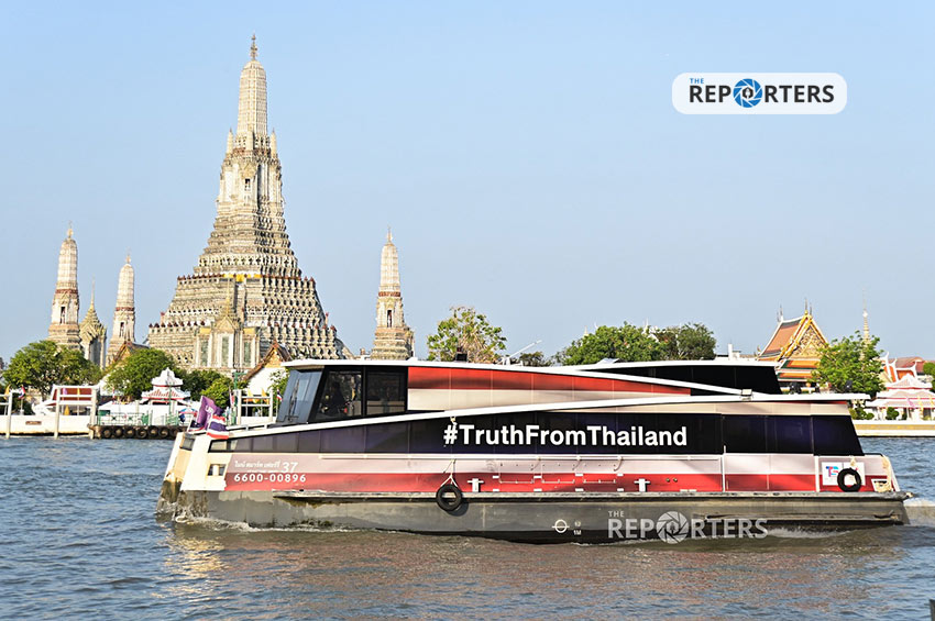เรือด่วนเจ้าพระยา-เรือข้ามฟาก ปรับขึ้นค่าโดยสาร เริ่มวันนี้ รับมือน้ำมันดีเซลพุ่ง