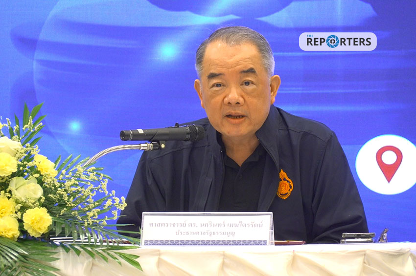 ‘นครินทร์’ รอ กกต.-ผู้ตรวจการฯ ยื่นหลักฐานคดีบาร์โค้ด ก่อนพิจารณาเปิดไต่สวนหรือไม่