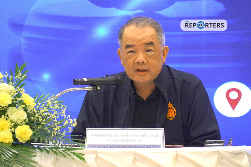 ‘นครินทร์’ แจงศาล รธน.ได้รับงบไม่ถึง 400 ล้านเล็กกว่าองค์กรท้องถิ่น