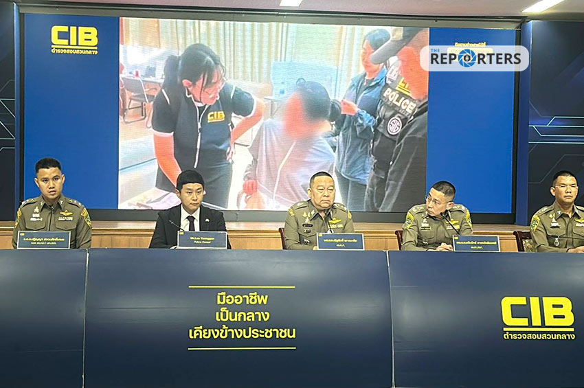 CIB รวบ 11 หนุ่มเกาหลีใต้แก๊งคอลเซ็นเตอร์ เช่าบ้านหรูย่านรามอินทราใช้เป็นฐานโทรหลอกเหยื่อชาวเกาหลีใต้