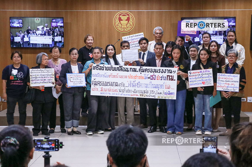 ภาคประชาชน ร้องพรรคประชาชน จี้ ครม.ใหม่รัฐบาลเร่งถกกฎหมายคุ้มครองแรงงาน ‘พริษฐ์’ ชี้เหลือเวลา 40 วัน