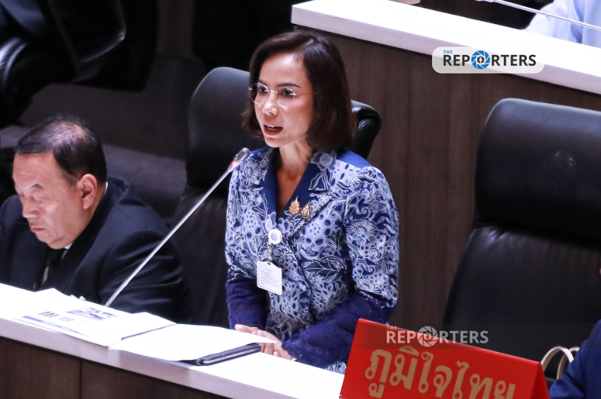 ‘พิมพ์ภัทรา’ เสนอญัตติด่วนแก้ปัญหา PM 2.5-ไฟป่า ดันเป็นวาระแห่งชาติ