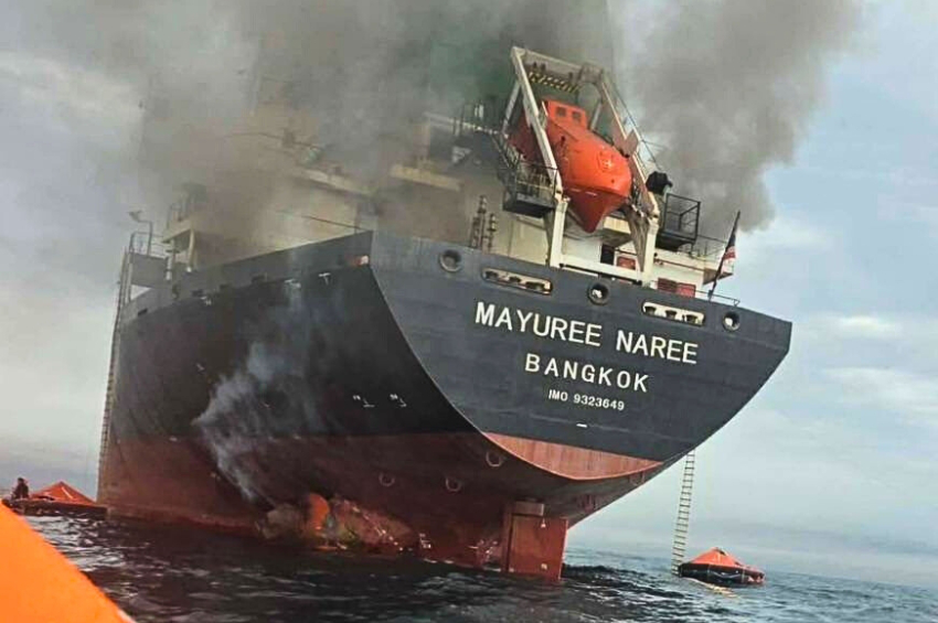 กต. แจงความคืบหน้า 3 ลูกเรือ ‘มยุรี นารี’ สลดพบชิ้นส่วนมนุษย์บนเรือ เร่งประสานอิหร่านพิสูจน์อัตลักษณ์