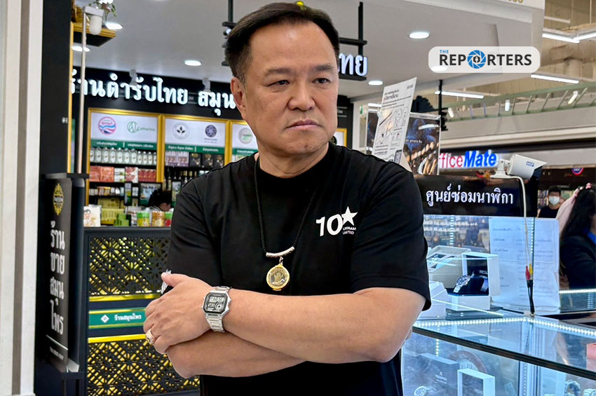 นายกฯ เผย ใกล้ได้ข้อสรุปเจรจาลดค่ากลั่น ชี้ ต้องไม่บีบบังคับเกินไป