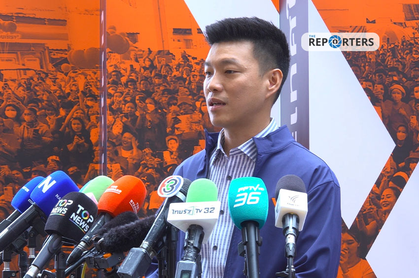 ‘เท้ง’ หวั่นรัฐบาลออก พ.ร.ก. กู้ 5 แสนล้าน สร้างหนี้ให้ประเทศ