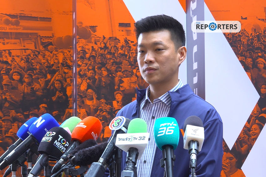 ‘เท้ง’ เชื่อศาลให้ความเป็นธรรมคดี 44 สส.