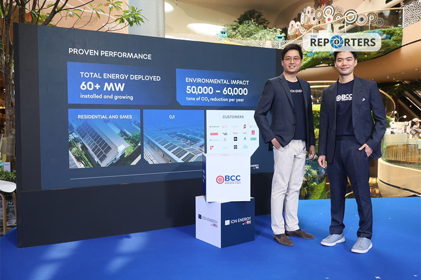 บางกอกเคเบิ้ล ปรับทิศทางธุรกิจ ผนึก ION Energy รุกตลาดโซลาร์รูฟท็อป
