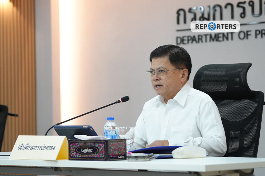 อธิบดีกรมการปกครอง แถลงนโยบายสิทธิมนุษยชน เดินหน้าคุ้มครอง–ส่งเสริม–ป้องกัน