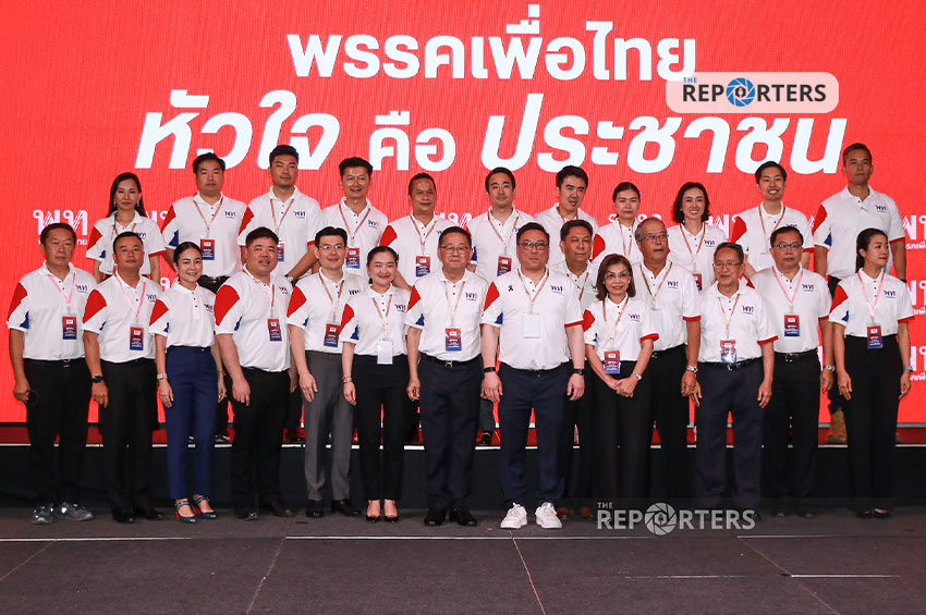 ‘จุลพันธ์’ ปรับทัพเพื่อไทย ชูโครงสร้างใหม่ มีเจ้าภาพรับผิดชอบแต่ละพื้นที่ พร้อมใช้ลมหายใจ-ความหวังประชาชนเป็นแรงขับเคลื่อน