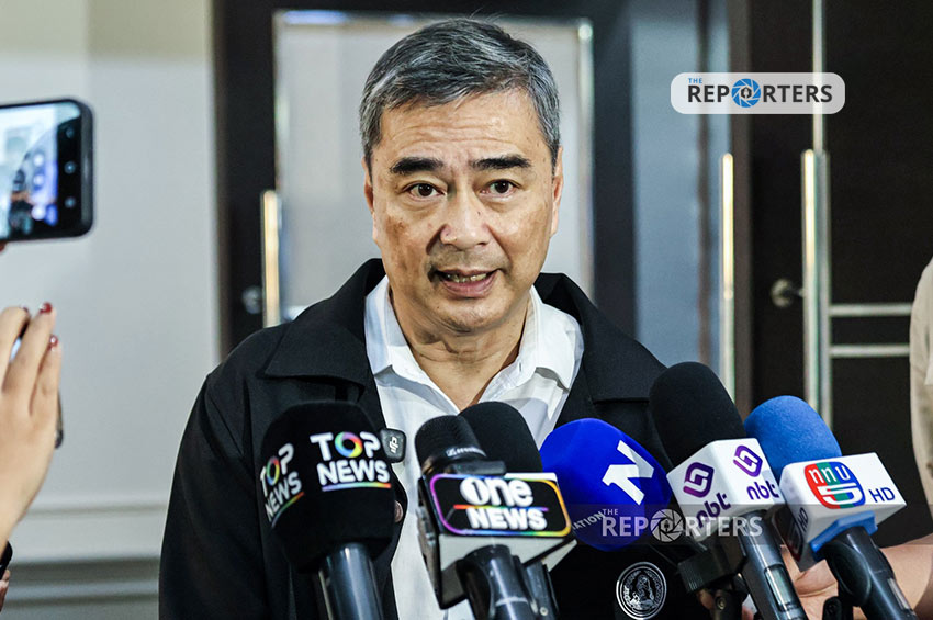 ‘อภิสิทธิ์’ เชื่อยกเลิก MOU 44 ไร้ปัญหาแต่ต้องรัดกุม-จับตากัมพูชา