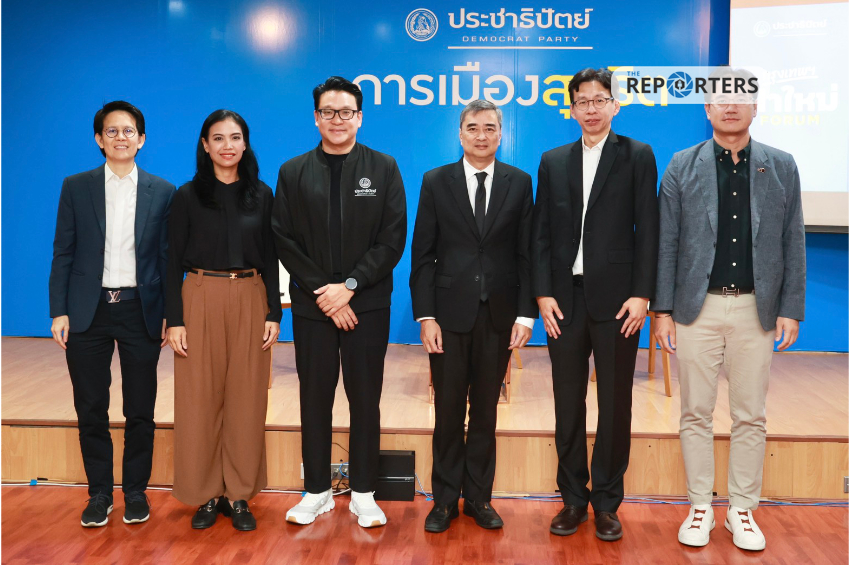 ผู้เชี่ยวชาญ ชงทางออกปัญหาจราจร-ขนส่งสาธารณะ ต้องแก้โครงสร้างอำนาจการบริหาร