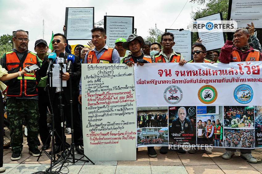 กลุ่มแท็กซี่-สหภาพไรเดอร์ ยื่นรัฐบาล เรียกร้องบังคับใช้กฎหมายแพลตฟอร์ม-สร้างแอปฯ ที่เป็นธรรม