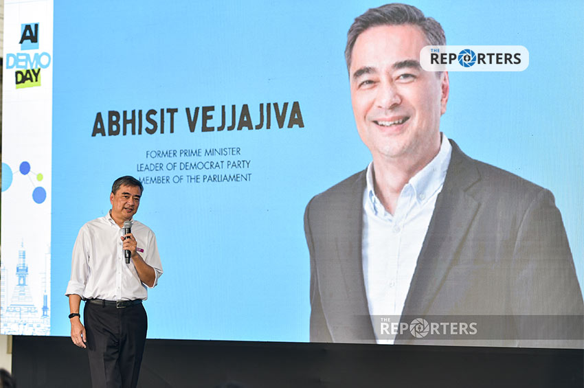 ‘อภิสิทธิ์’ รับ ว่าที่ผู้สมัครผู้ว่าฯ กทม. ประชาธิปัตย์ต้องมีความรู้ด้านเทคโนโลยีเพื่อเปลี่ยนแปลงเศรษฐกิจ