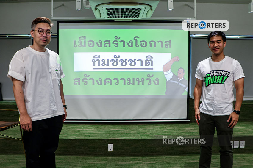 ถอดรหัส 4 ปี กทม. วางรากฐานสิ่งแวดล้อมยั่งยืน ‘ขยะ-ฝุ่น-พื้นที่สีเขียว’ กับ ‘พรพรหม’ อดีตผู้บริหารด้านความยั่งยืนคนแรก