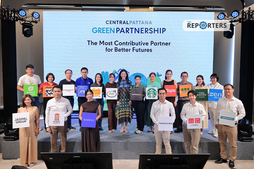 เซ็นทรัลพัฒนาสานต่อ ‘Green Partnership’ ปี 4 ดึง 2,400 ร้านค้าร่วมสร้างระบบนิเวศธุรกิจยั่งยืน