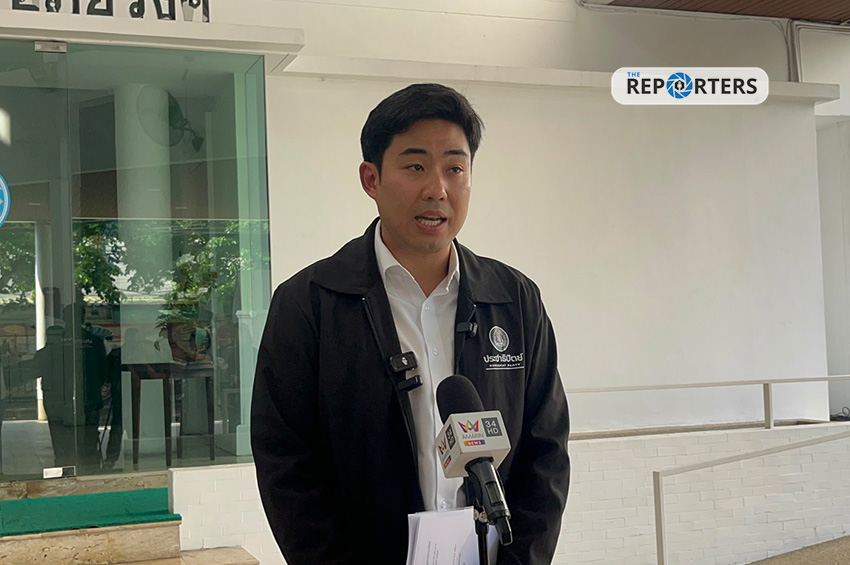 ปชป.จับตา 29 พ.ค. สภาฯ ถกส่งตัว ‘ชนนพัฒฐ์’ หากแจงแล้วฟังไม่ขึ้นพร้อมทำตามคำขอ DSI