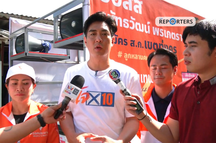 ‘ชัยวัฒน์’ ลงทุ่งครุ ชูนโยบายดูแลผู้ป่วยติดเตียง ส่งผู้ช่วยดูแลสัปดาห์ละ 16 ชั่วโมง