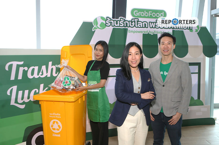 แกร็บฟู้ด จับมือ Trash Lucky ผุดโครงการ ‘ร้านรักษ์โลก พร้อมค