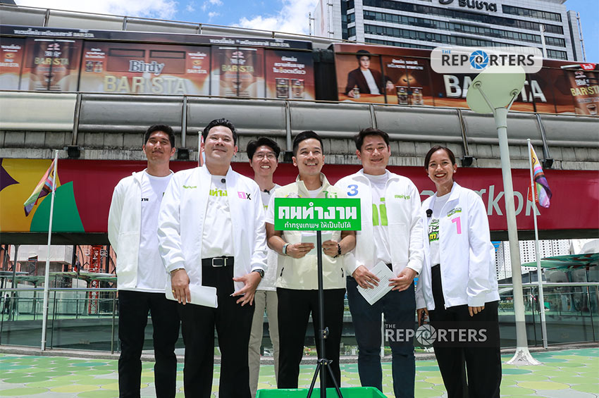 กลุ่มผู้สมัคร สก. ‘ทีมคนทำงาน’ จี้ผู้สมัครผู้ว่าฯ กทม.ทุกคน 